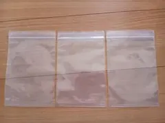【ジップバック 4枚セット 透明 縦約18.8cm、横約12cm】