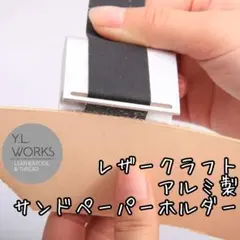 Item thumbnail for item 4a98dc35-4415-4653-8038-e54a2abfbf84