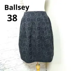 ボールジィ Ballsey 花柄 ミニ タイト スカート バルーン 黒 38のサムネイル