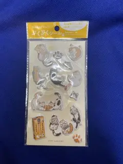 Item thumbnail for item b562ebb4-652f-4551-b3b5-c44d7bee1fdb