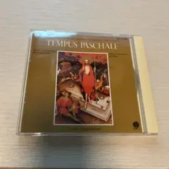 TEMPUS PASCHALE CD グレゴリオ聖歌　復活祭　白衣の主日