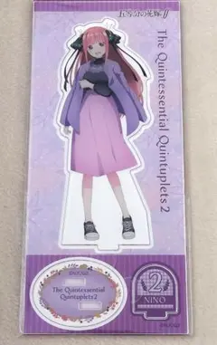 五等分の花嫁 中野二乃 アクリルスタンド