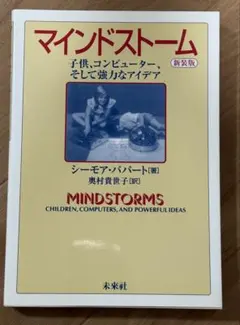 Item thumbnail for item d96972e7-397e-4660-a3c0-d04b576300c3