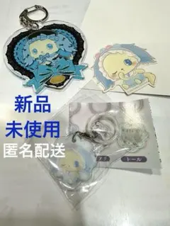 サフィー アクリルキーホルダー シール　めじるし新品未使用 3点セット