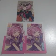 プロセカ 鳳えむ エピカ