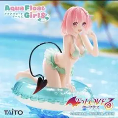 Item thumbnail for item f9a07d4f-aee5-4d2e-804b-95a417338a3b