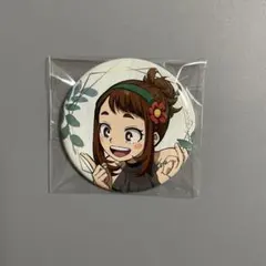 僕のヒーローアカデミア 麗日お茶子 10周年 bonesstore 缶バッジ