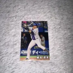 プロ野球チップス2026第一弾 横浜DeNAベイスターズ 蝦名達夫