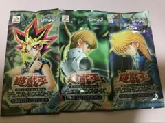 遊戯王 デュエルモンスターズ8 破滅の大邪神 上下巻セット - メルカリ