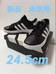 24.5cm アディダスグランドコート レディースキッズ　adidasスニーカーのサムネイル