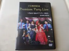 月とチェリー　DVD 2026年最新】月とチェリー dvdの人気アイテム - メルカリ