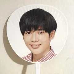 【即購入OK】なにわ男子　長尾謙杜 デビュー前 うちわ