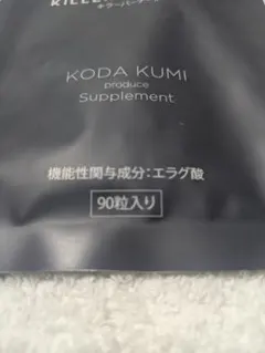 KILLER BURNER II 90粒入りのサムネイル