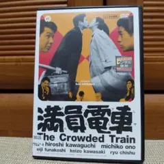 Item thumbnail for item f606ebbf-8d3e-4b45-9d1b-9aff47d9fcd4