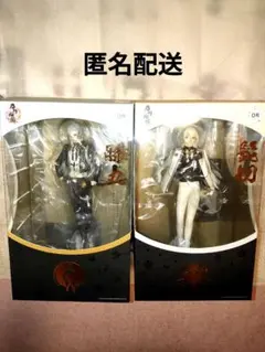 2026年最新】髭切 フィギュアの人気アイテム - メルカリ