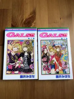 ロ様 リクエスト 2点 まとめ商品