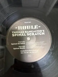 VA Rotterdam Spunk LP kbd pistols パンク天国 - メルカリ