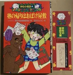 2025年最新】五彩きょうこの人気アイテム - メルカリ