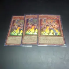 メルカリ便　遊戯王 ホルスの栄光イムセティ ウルトラ 3枚