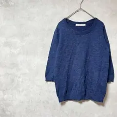 グリーンレーベルリラクシング　ニット　七分袖　ウール　綿　ユナイテッドアローズ