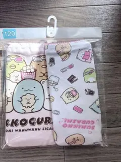すみっコぐらし ショーツ 120サイズ 2枚セット