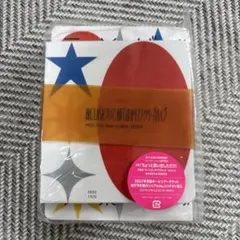 クリープハイプ 夜にしがみついて、朝で溶かして 初回限定版 ことばの