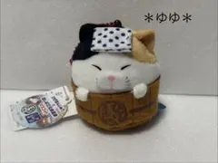 代助様 リクエスト 2点 まとめ商品