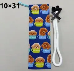 Item thumbnail for item 65b7371c-7825-4698-984a-b4ab6afe9d36