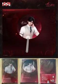 わっちゃん様 リクエスト 2点 まとめ商品