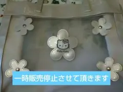 希少♡ ハローキティ ショルダーバッグ フェイクレザー レトロ 