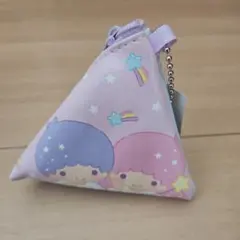 リトルツインスターズ 三角ポーチ