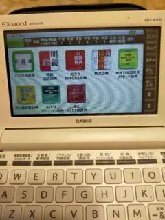 Item thumbnail for item a3c74fc0-e01e-4281-a90b-7f2f1c4ce32e