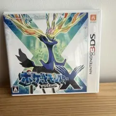 2025年最新】ポケモン ソフト 3dsの人気アイテム - メルカリ