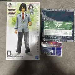 ヒロアカ　ヴィジランテ一番くじ　B賞　相澤消太　おまけ付き！