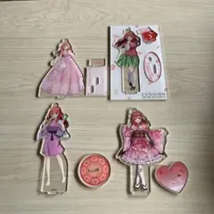 五等分の花嫁 中野五月 アクリルスタンド4点セット