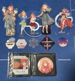 五等分の花嫁　中野五月　アクリルスタンド　メモリアルアルバム　6種セット販売