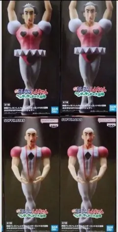 クレヨンしんちゃん おおきなSOFVIMATES マカオとジョマ フィギュア4個