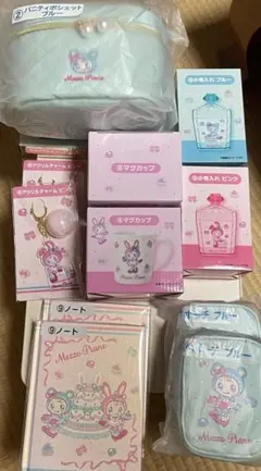 メゾピアノ くじ　まとめ売り バニティポシェット 含む11点セット