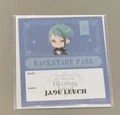 ツイステ ブレイジングジュエル ジェイド　ステッカー