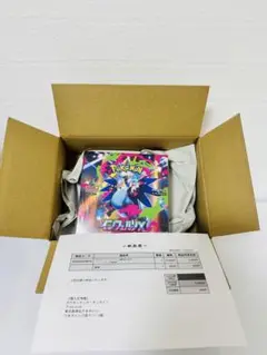 新品未開封　ポケモンカードゲーム インフェルノX ボックス　シュリンク付き