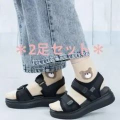 くま クマ 靴下 ソックス 韓国風 可愛い ベージュ レディース お揃い ペア