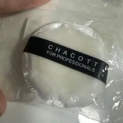 Item thumbnail for item 731f35af-72b8-442e-8dfa-b658928b8531