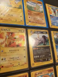 ポケモンカード マクドナルド ブラッキー ピカチュウ プロモ 2枚セット