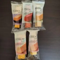 無印良品　〜とれるバウムシリーズ⑦のサムネイル