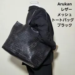 Item thumbnail for item 124b46a9-e584-4c85-9525-e3b24d26abfc