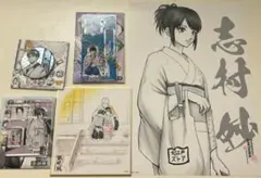 銀魂 桂小太郎 まとめ売り - メルカリ