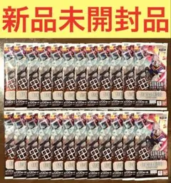 【新品未開封品】ガンダムカードゲーム Newtype Rising 1box分