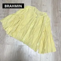 sosa プロフ必読様 リクエスト 3点 まとめ商品