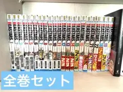 GIGAS 魚類専門雑誌 セット - メルカリ