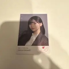 乃木坂46 川﨑桜　フォトカード
